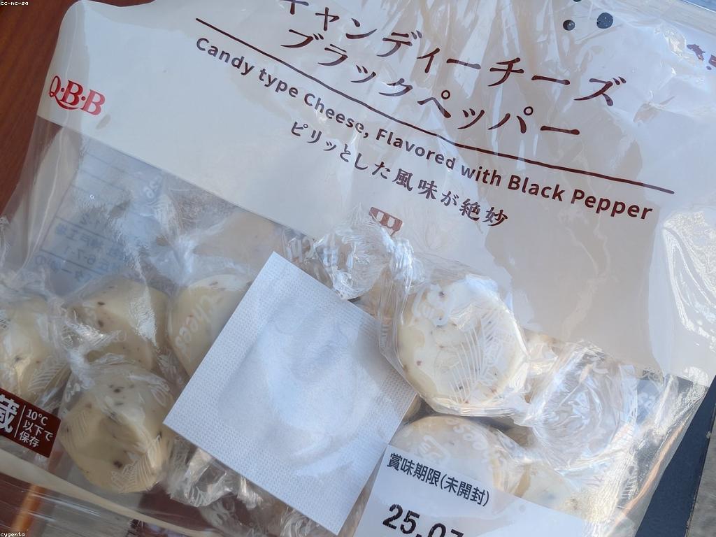 យុទ្ធសាស្ត្រការបញ្ចូលត្រីសម្រាប់អ្នកចាប់ផ្តើម